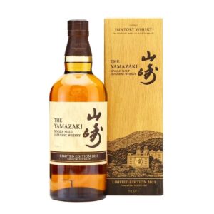 Yamazaki Limited Edition 2021